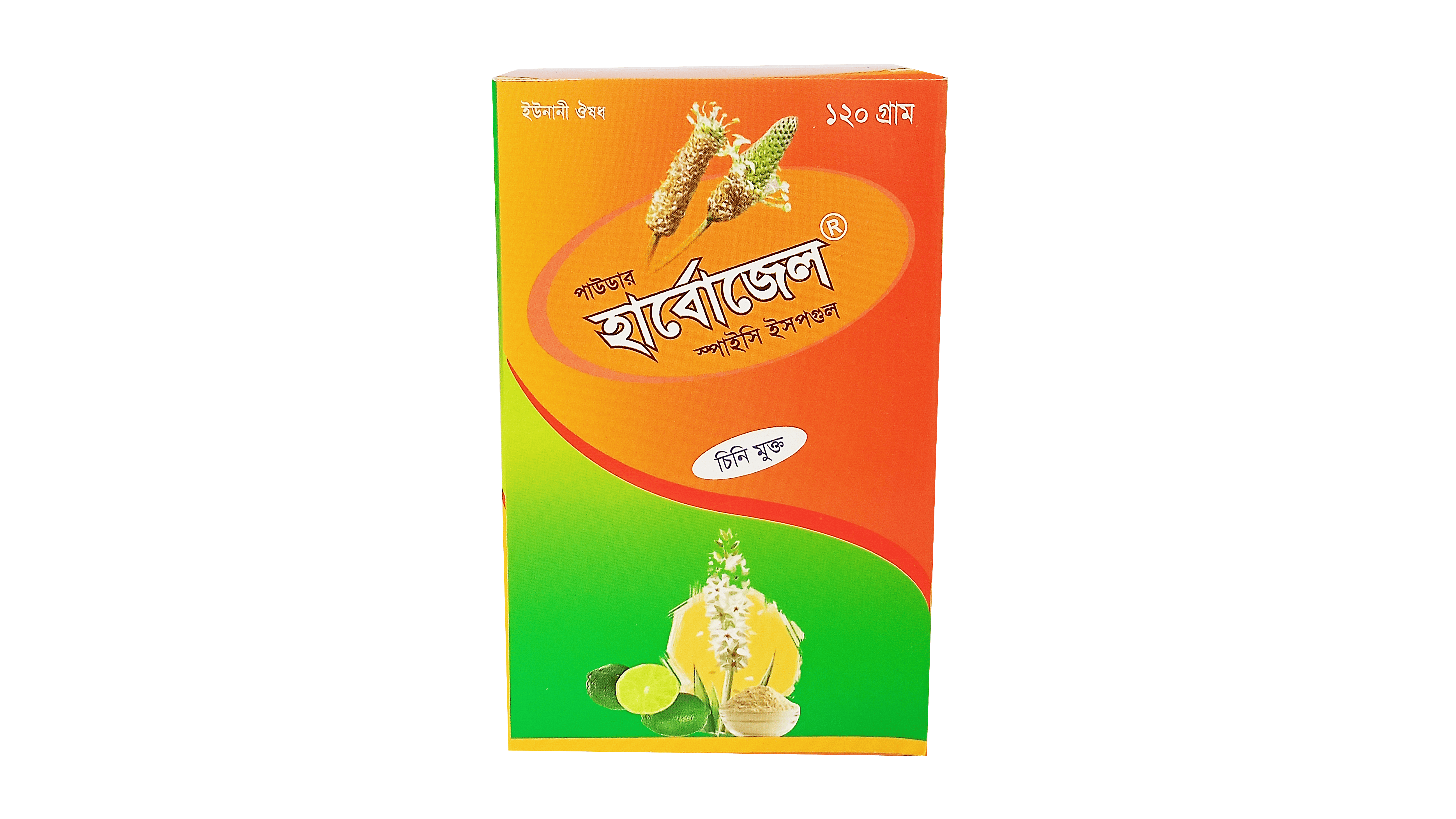 HERBOGEL POWDER